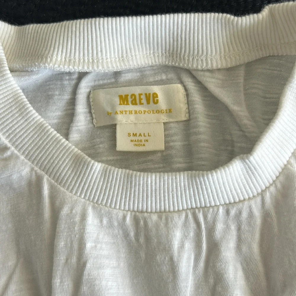 Maeve ruched top - Picture 2 of 4